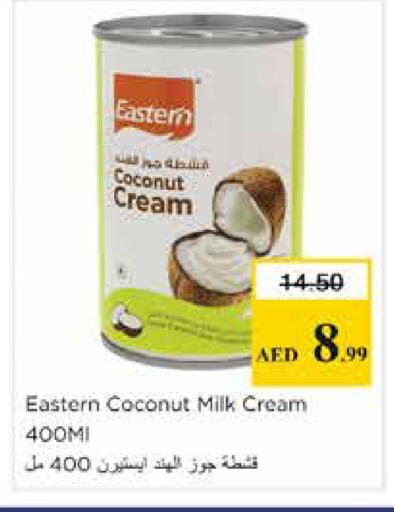 Coconut available at Nesto Hypermarket in UAE - Sharjah / Ajman