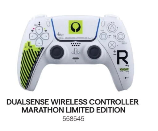 available at X-Cite in Kuwait - Kuwait City