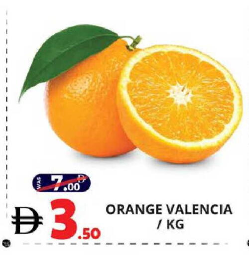 Orange available at EXPRESS AL MADEENA HYPERMARKET LLC in UAE - Abu Dhabi