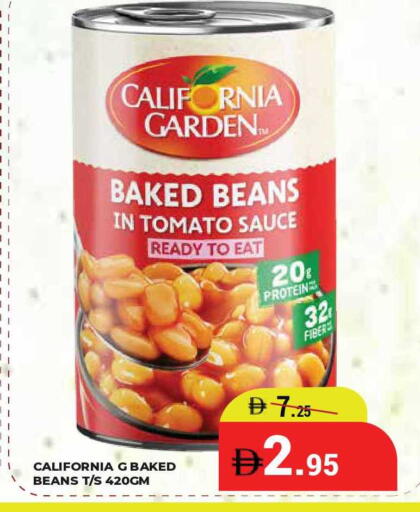 Tomato available at كيرالا هايبرماركت in الإمارات العربية المتحدة , الامارات - رَأْس ٱلْخَيْمَة