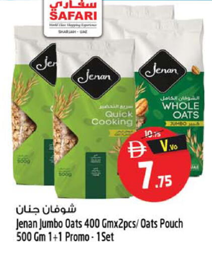 available at Safari Hypermarket  in UAE - Sharjah / Ajman