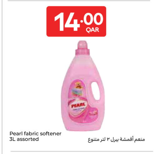 available at كارفور in قطر - الوكرة