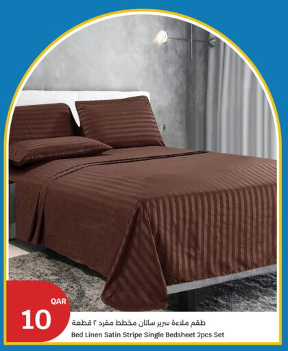 available at City Hypermarket in Qatar - Al-Shahaniya