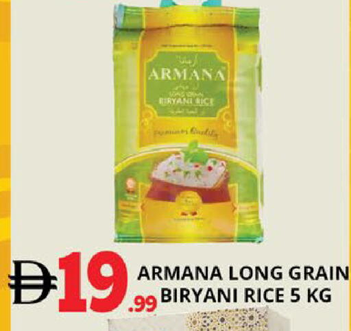 available at EXPRESS AL MADEENA HYPERMARKET LLC in UAE - Abu Dhabi