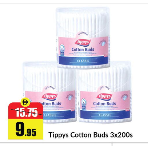 available at Al Aswaq Hypermarket in UAE - Sharjah / Ajman