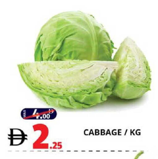 Cabbage available at EXPRESS AL MADEENA HYPERMARKET LLC in UAE - Abu Dhabi