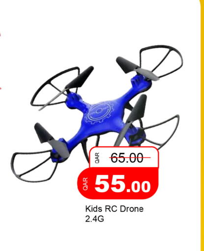 available at G MAX Hypermarket in Qatar - Al Rayyan