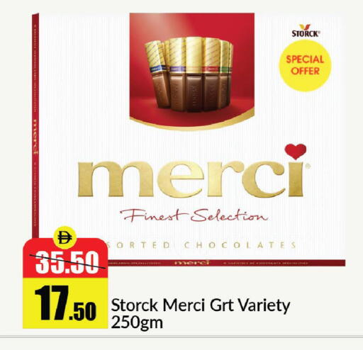 available at Al Aswaq Hypermarket in UAE - Ras al Khaimah