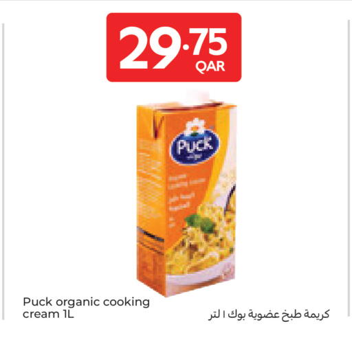 available at Carrefour in Qatar - Umm Salal