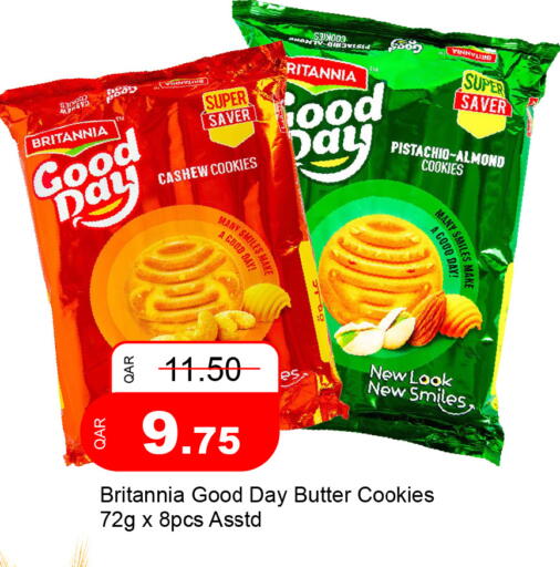 available at جي-ماكس هايبرماركت in قطر - الدوحة