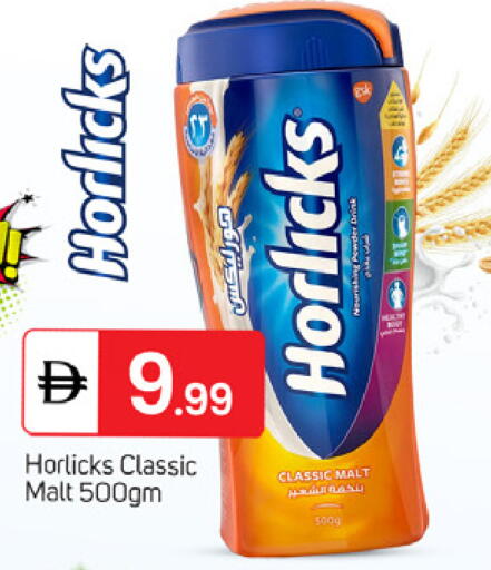 available at سوق طلال in الإمارات العربية المتحدة , الامارات - دبي