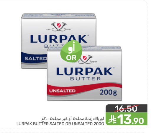 available at Mazaya in KSA, Saudi Arabia, Saudi - Qatif