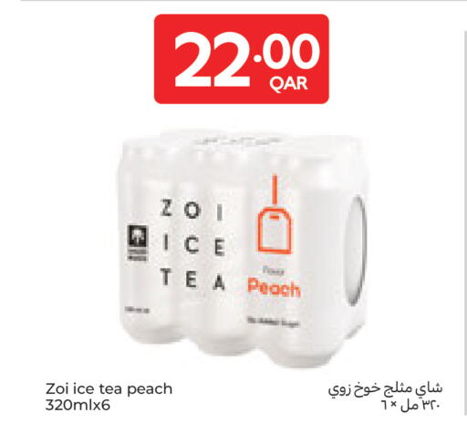 Peach available at Carrefour in Qatar - Doha