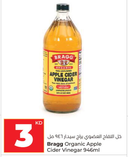 Apple available at Lulu Hypermarket  in Kuwait - Ahmadi Governorate