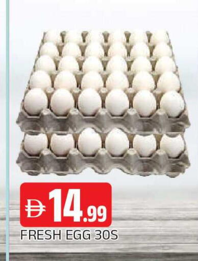 available at AL MADINA in UAE - Sharjah / Ajman