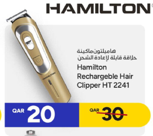 available at Paris Hypermarket in Qatar - Al Wakra