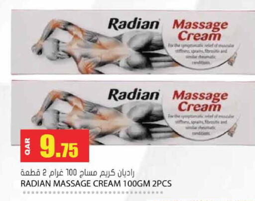 available at Grand Hypermarket in Qatar - Al Daayen