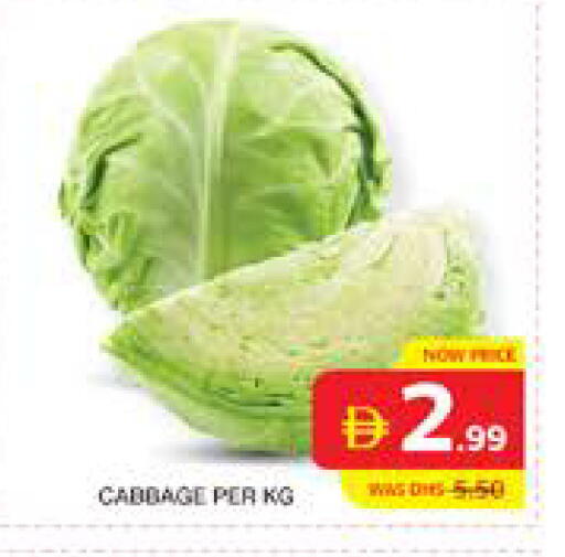 Cabbage available at Seven Emirates Supermarket in UAE - Abu Dhabi