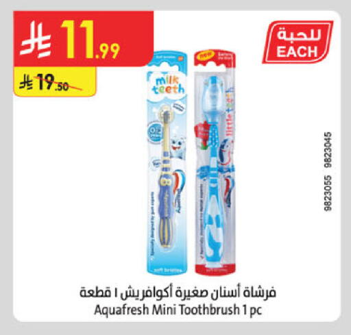 available at Danube in KSA, Saudi Arabia, Saudi - Abha