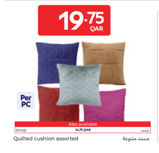 available at كارفور in قطر - الشمال