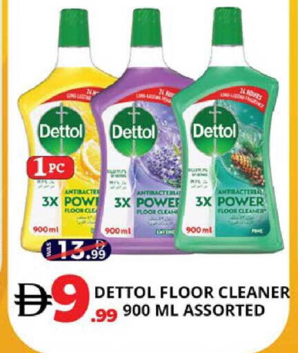 available at EXPRESS AL MADEENA HYPERMARKET LLC in UAE - Abu Dhabi