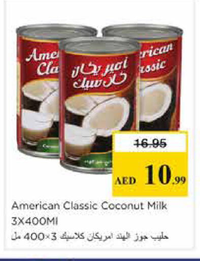 Coconut available at Nesto Hypermarket in UAE - Sharjah / Ajman