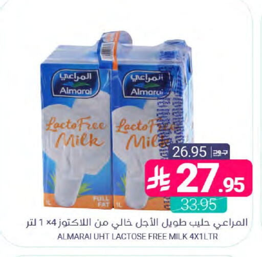 available at اسواق المنتزه in مملكة العربية السعودية, السعودية, سعودية - القطيف‎