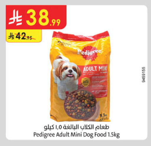 available at Danube in KSA, Saudi Arabia, Saudi - Khamis Mushait