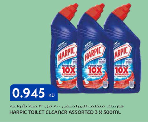 available at Grand Hyper in Kuwait - Ahmadi Governorate