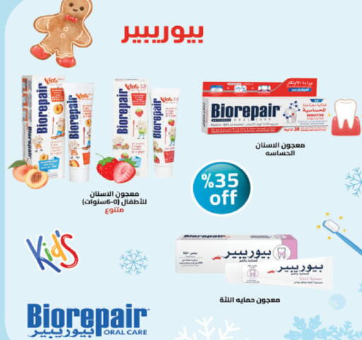 available at Danube in KSA, Saudi Arabia, Saudi - Khamis Mushait