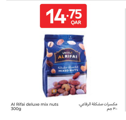 available at Carrefour in Qatar - Al Wakra