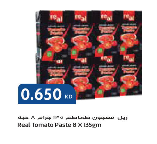 Tomato available at Grand Costo in Kuwait - Kuwait City