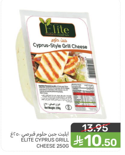 available at  مـزايــا in مملكة العربية السعودية, السعودية, سعودية - القطيف‎