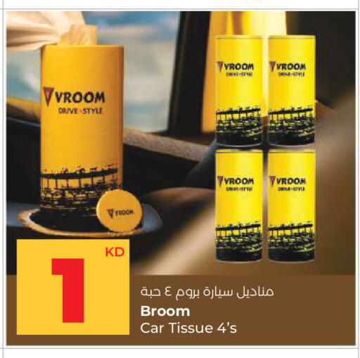 available at Lulu Hypermarket  in Kuwait - Ahmadi Governorate