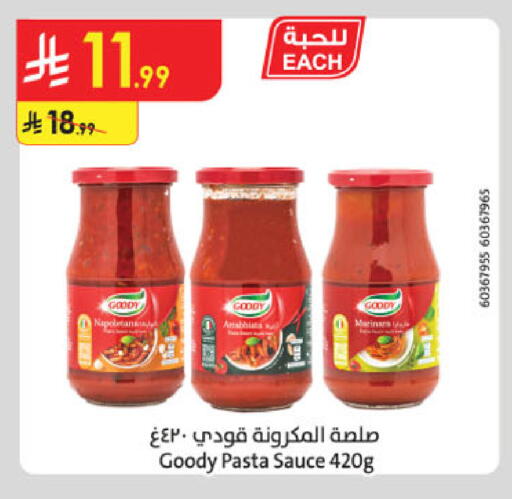 available at Danube in KSA, Saudi Arabia, Saudi - Medina