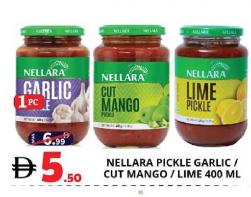 Mango Garlic available at EXPRESS AL MADEENA HYPERMARKET LLC in UAE - Abu Dhabi