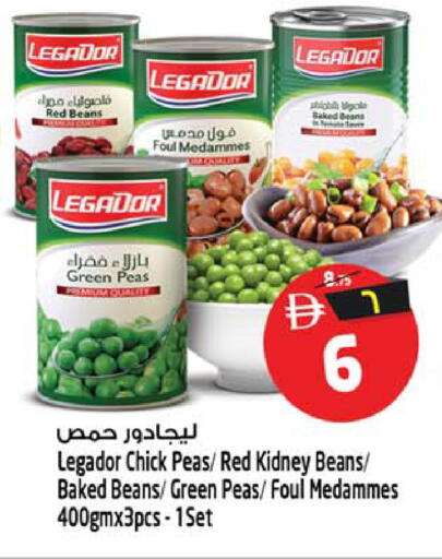 Peas available at Safari Hypermarket  in UAE - Sharjah / Ajman