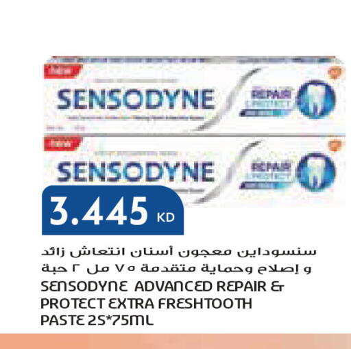 available at جراند كوستو in الكويت - مدينة الكويت