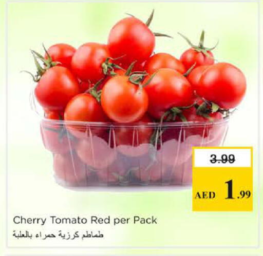 Cherry Cherry tomato available at Nesto Hypermarket in UAE - Sharjah / Ajman