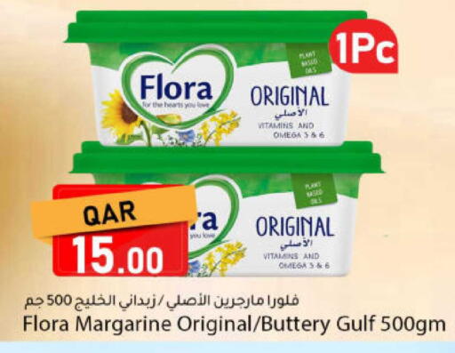 available at Dana Market in Qatar - Al-Shahaniya