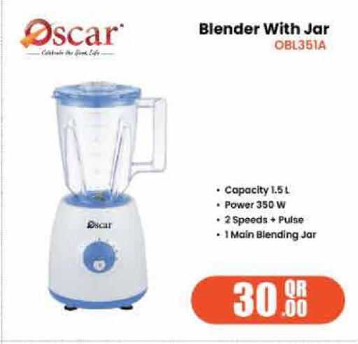 available at Grand Hypermarket in Qatar - Al-Shahaniya