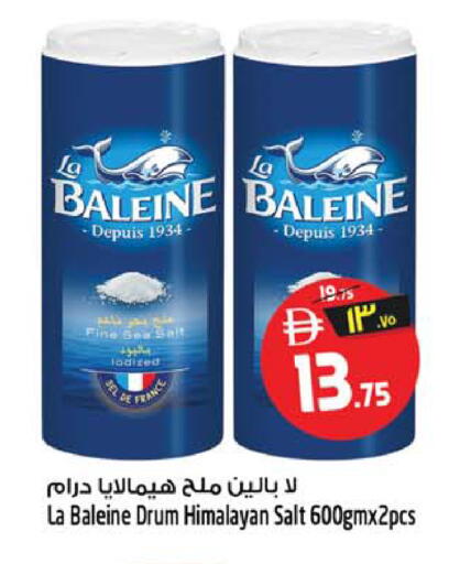 available at Safari Hypermarket  in UAE - Sharjah / Ajman