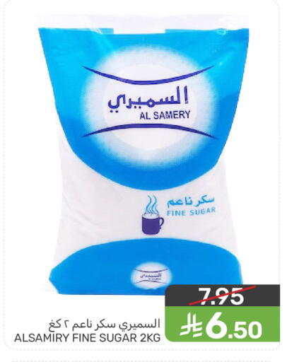 available at  مـزايــا in مملكة العربية السعودية, السعودية, سعودية - القطيف‎