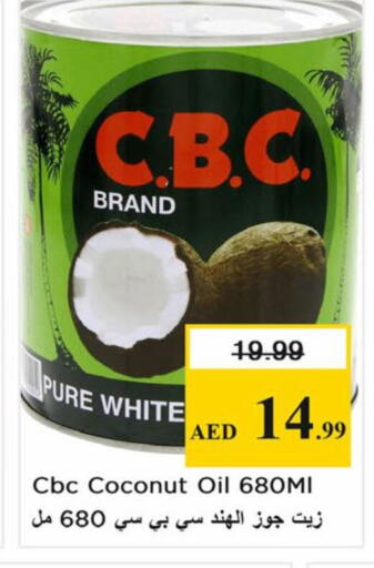 Coconut available at Nesto Hypermarket in UAE - Dubai