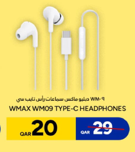 available at باريس هايبرماركت in قطر - الريان