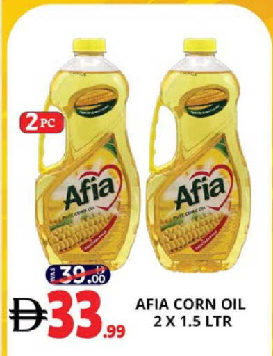 available at EXPRESS AL MADEENA HYPERMARKET LLC in UAE - Abu Dhabi