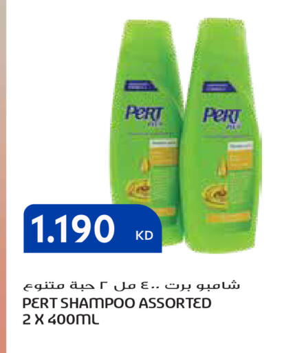 available at Grand Hyper in Kuwait - Ahmadi Governorate