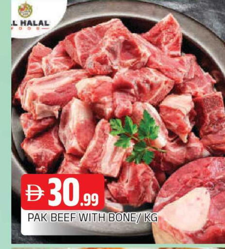 available at AL MADINA in UAE - Sharjah / Ajman