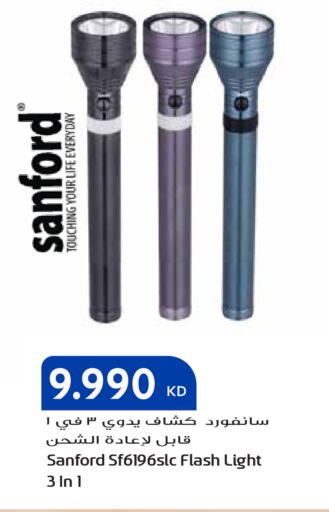 available at جراند هايبر in الكويت - مدينة الكويت