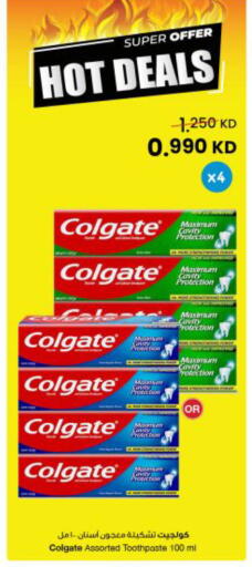 available at The Sultan Center in Kuwait - Ahmadi Governorate